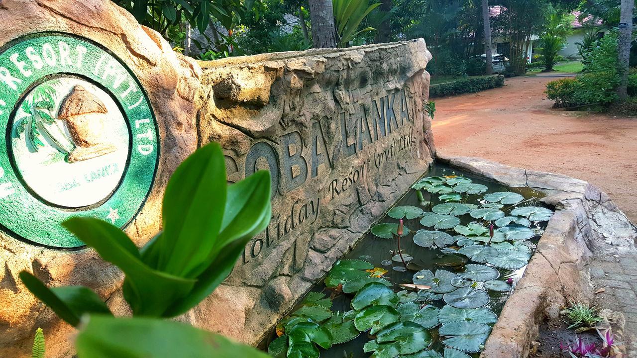 Soba Lanka Holiday Resort Melsiripura Exterior photo